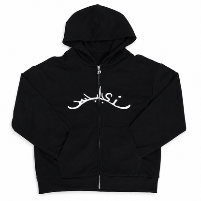 Zip Spyzer Noir