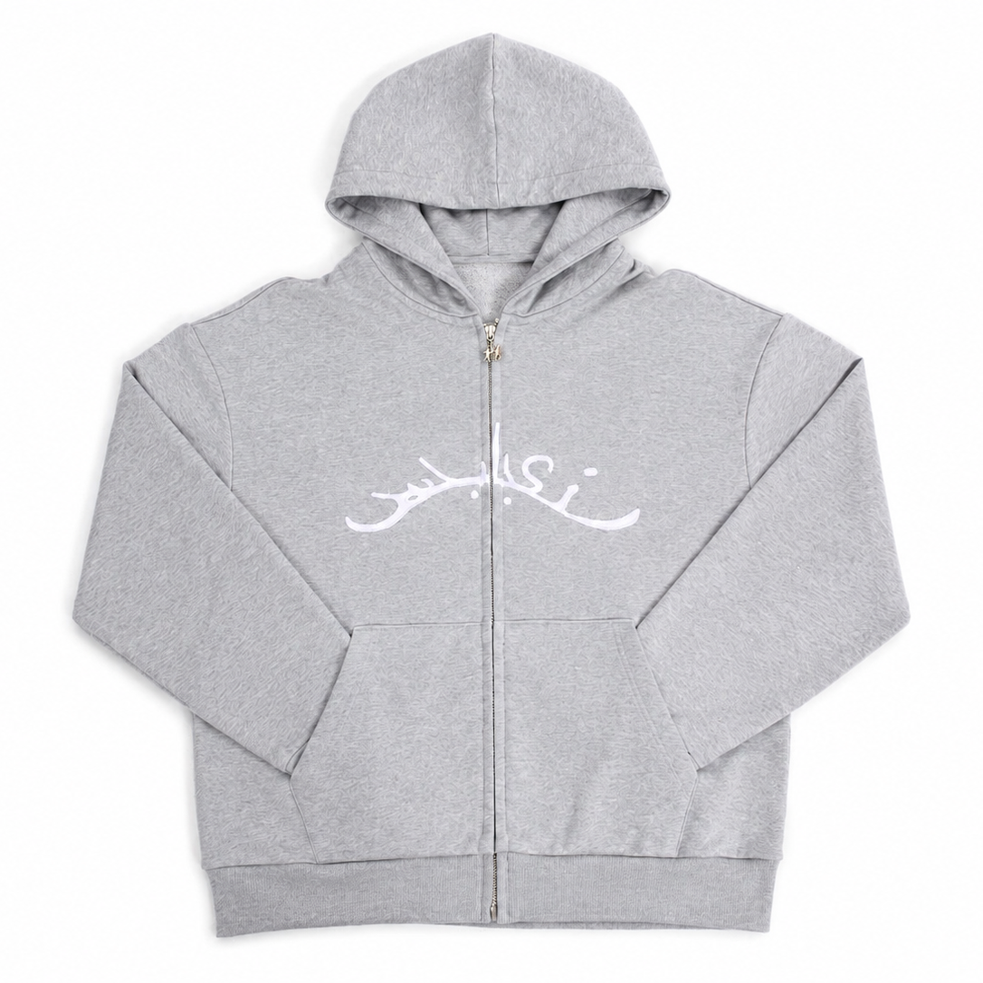 Zip Spyzer Gris