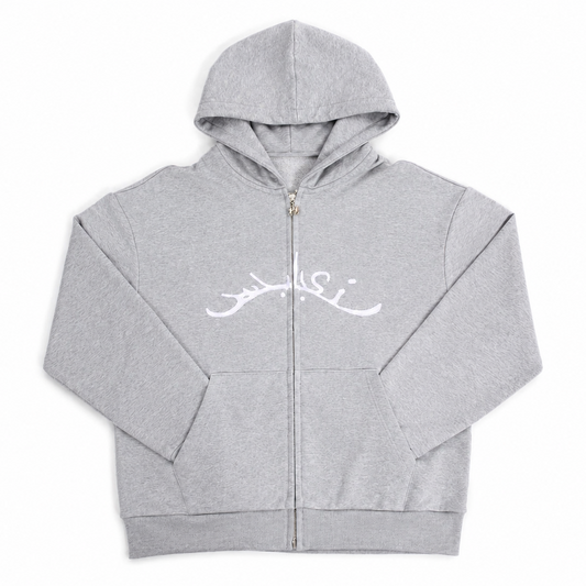 Zip Spyzer Gris