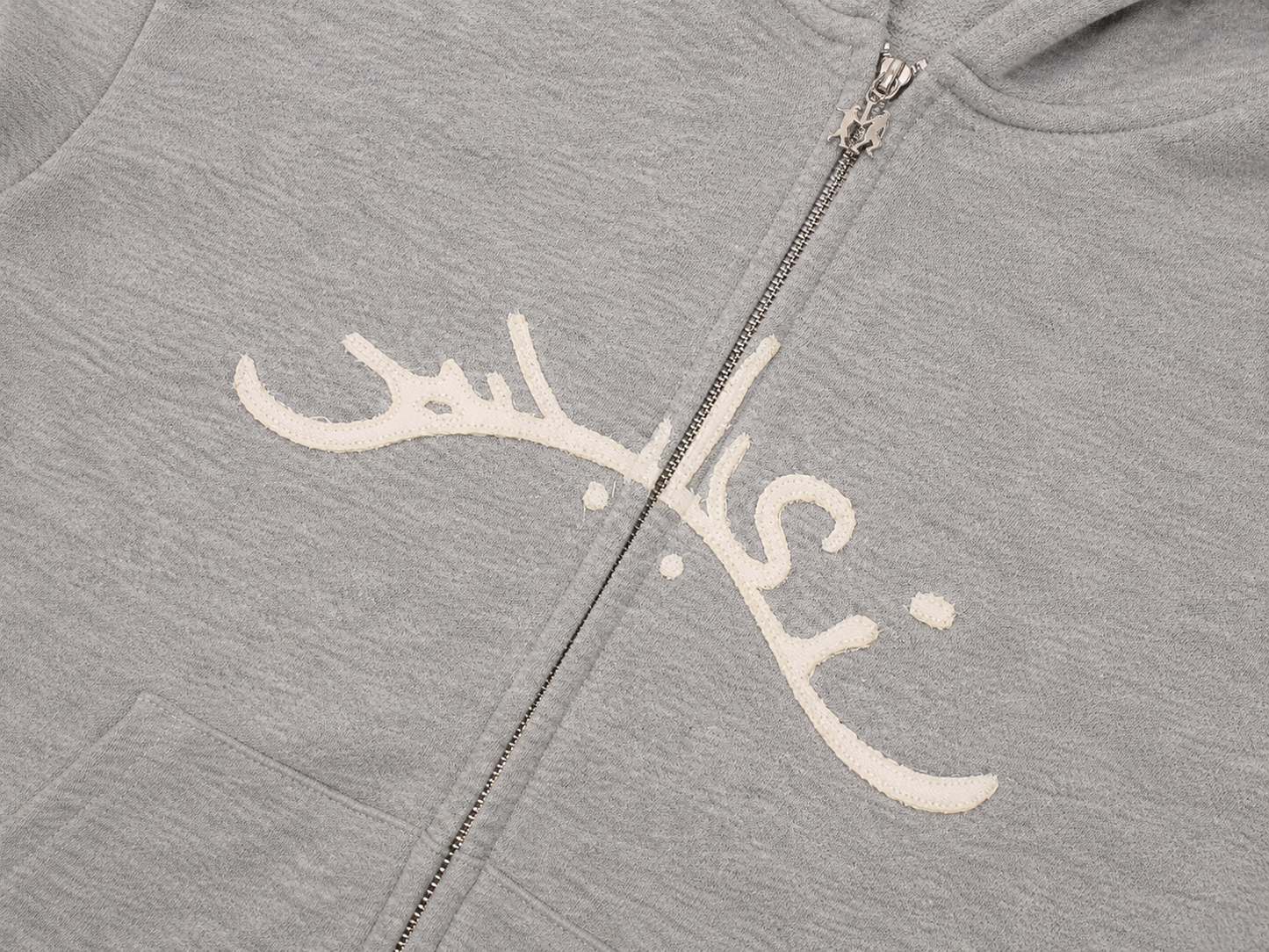 Zip Spyzer Gris