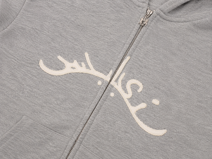 Zip Spyzer Gris