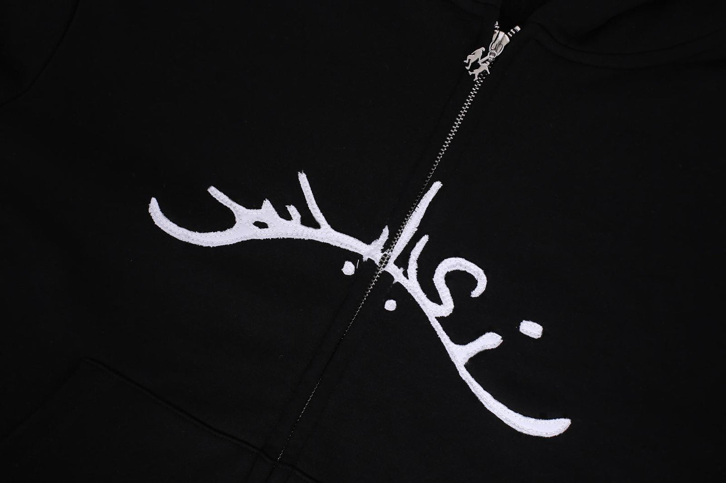 Zip Spyzer Noir