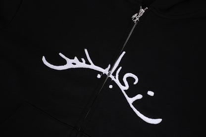 Zip Spyzer Noir